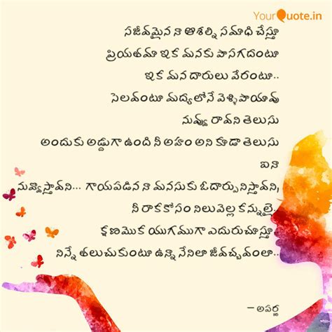 Best srilatha Quotes, Status, Shayari, Poetry & Thoughts | YourQuote