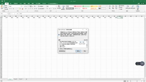 Excel图表|几个好看又实用的图表制作方法！ - 知乎