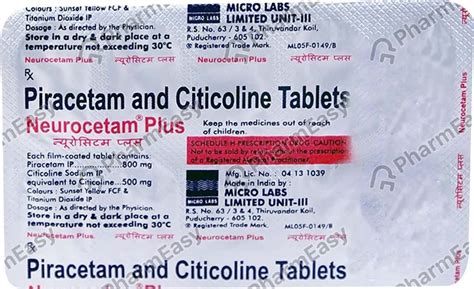 Neurocetam Plus Strip Of 10 Tablets: Uses, Side Effects, Price & Dosage ...