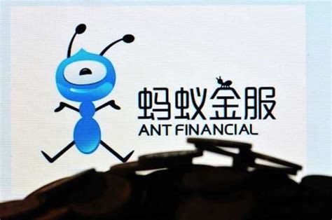 独家|蚂蚁金服完成新一轮140亿美元融资 估值或达1500亿