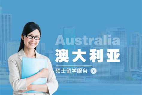 澳洲中国留学生数量激增！其中女留学生人数增长5倍！_澳大利亚_国际_女性