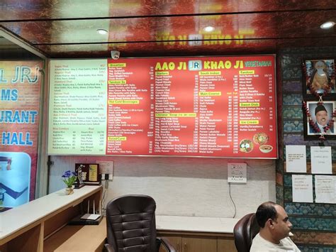 Menu at Aao ji Khao ji Vegetarian, Dehradun