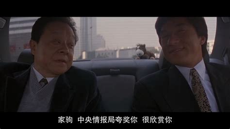YESASIA : 警察故事4之簡單任務 (1996) (Blu-ray) (台灣版) Blu-ray - 成龍, 吳辰君 - 香港影畫 ...