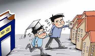 湖北荆州：提高公积金贷款额度，6月30日前购房免契税 | 每经网
