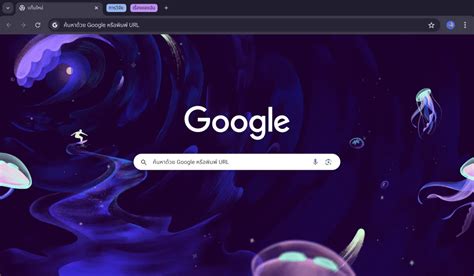 Image result for Dynamic Testing Web Exp