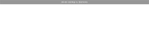 요청_벤피카 RTN, HG 미페모음 - EA FC 온라인 - 에펨코리아