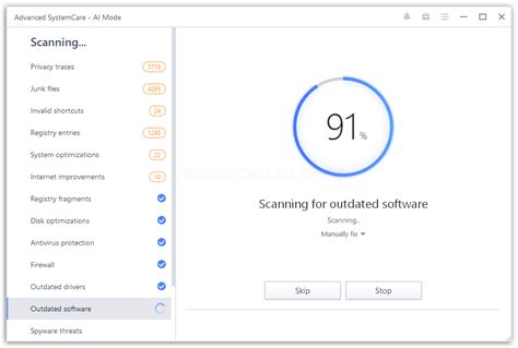 Image result for Advanced SystemCare Ultimate 14 Key Code