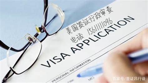 加拿大·旅游签证 留学工作加急办理