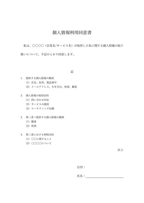 Python Program Tuples and List 的图像结果