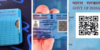 Pan Card 2.0 : प्रोजेक्ट पॅन कार्ड २.० ला मिळाली मंजूरी; जाणून घ्या कसं ...