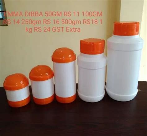 Pesticide Container - Pesticides Plastic Container Manufacturer from Indore
