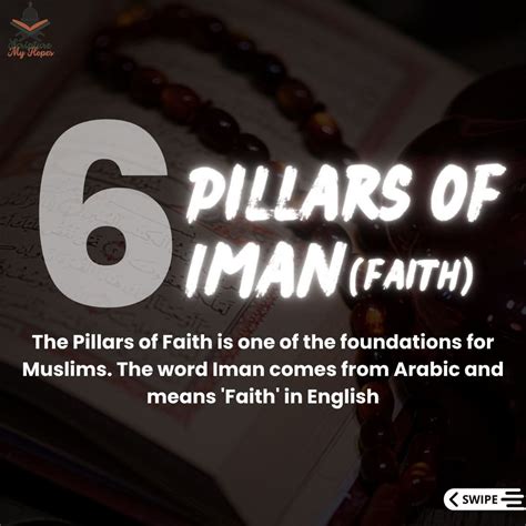 6 Pillars of Iman : r/MuslumanTurkiye