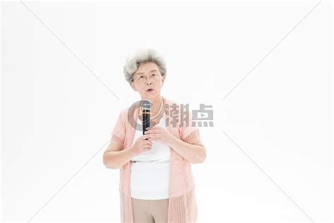 老年奶奶唱歌摄影图6720*4480图片素材免费下载-编号847546-潮点视频
