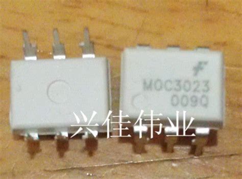 MOC3023 DIP6 triac driver optocouplers – Inkocean Technologies