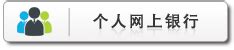 2022年青海省农商银行(农信社)系统招聘笔试通知 - 知乎