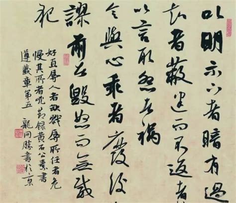 斗方礼物怎么获得最新素材