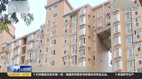 上海：2021年度房产税开征 已试点征缴十年_凤凰网视频_凤凰网