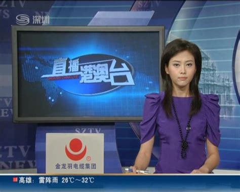 深圳卫视“影响更大的世界” - 深圳广告公司