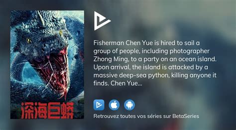 Deep Sea Python Movie 的图像结果