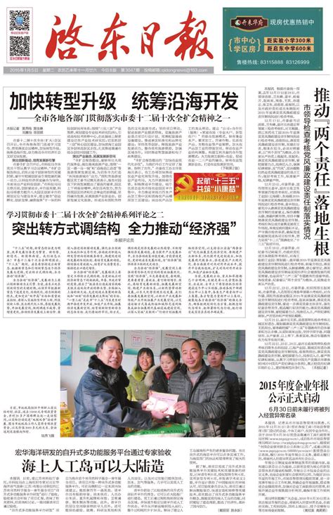 宁夏石嘴山市市场监督管理局关于对2022年企业年报公示抽查结果的公示-中国质量新闻网