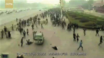 连续两部新疆反恐纪录片播出 使用大量真实画面震撼展示新疆暴恐真相-新闻频道-和讯网