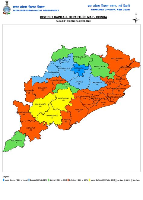 June 2023: District wise rainfall in India’s SW Monsoon – SANDRP