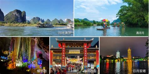 桂林六天五晚费用，桂林6天5晚花费，桂林六日游价格，看完你就知道了-旅游官网