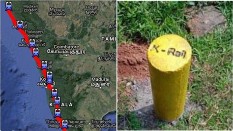 K Rail buffer zone: ബഫര്‍ സോണില്‍ വ്യക്തത വരുത്തി കെ റെയില് ...