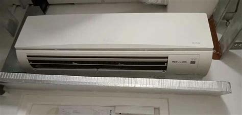 Image result for Error Code 2502