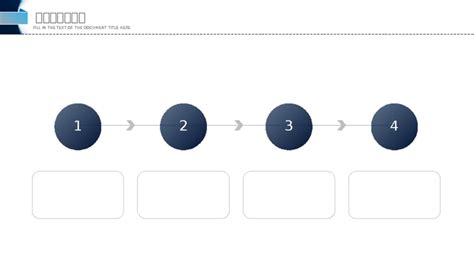 Blue Plan Summary Template 的图像结果