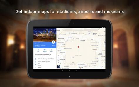 下载Google 地图的安卓版本
