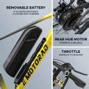 EMotorad X1 Yellow 27.5 inches Single Speed Lithium-ion (Li-ion ...