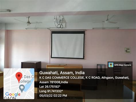 K. C. Das Commerce College