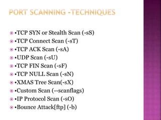 Nmap SynScan 的图像结果