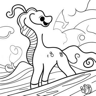 Rod Wave Coloring Pages 的图像结果