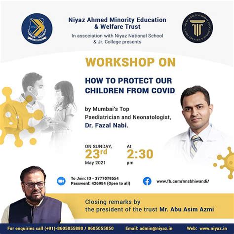 Updates | Niyaz National School | Best School in Bhiwandi
