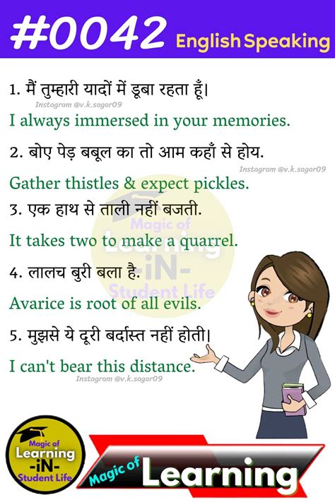 Image result for Past Simple Examples Sentences