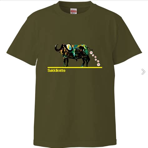 【Sukkikatte】バッファロー CITYGREEN サイズM L XL | SUKKIKATTE