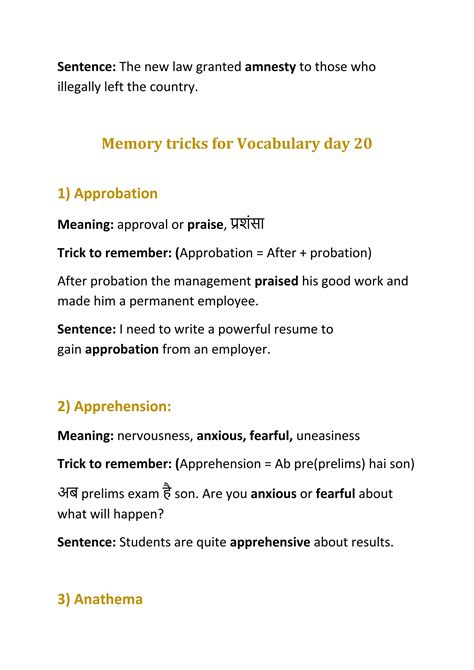 Memory tricks for 100 vocabulary words (justdownloadfree.com) | PDF