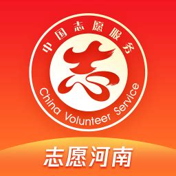 志愿河南app下载-志愿河南安卓版 v1.2 - 安下载
