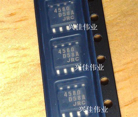 ICs – Page 3 – Inkocean Technologies