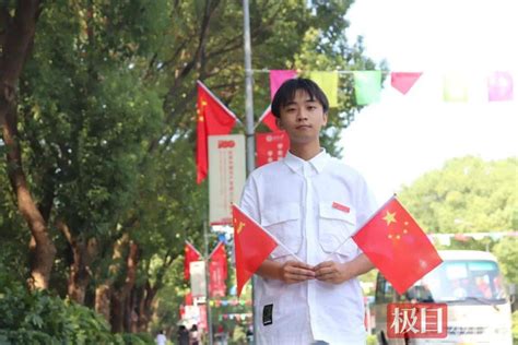 2020届考生有多牛？600分以上考生41万！700分可能无缘清北！ —中国教育在线