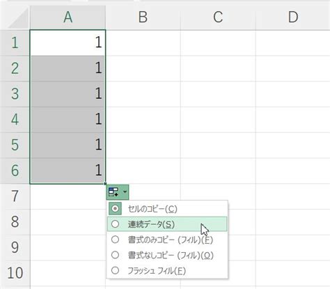 Image result for MATLAB Plot vs Subplot