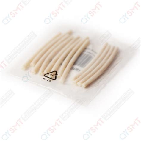 SIEMENS Connection hose, DLM1 00341183S01 – QYSMT