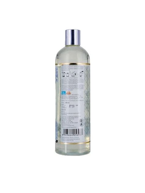 IRIS Celeste CORAL BLUE Vaporizer and Diffuser oil (485ml) – aavyaa