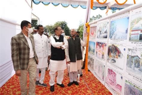 Chhattisgarh Culture Department | Welcomes to you