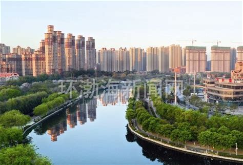 唐山：开启建设高质量发展示范区新征程_综合新闻_唐山环渤海新闻网