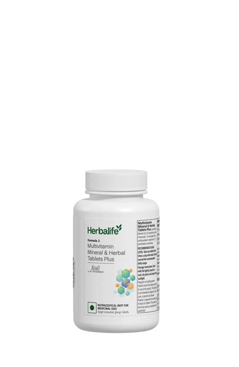 Formula 2 Multivitamin Mineral & Herbal Tablets Plus | Herbalife India