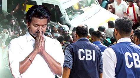 Vijay: మరోసారి సీబీఐ ముందు హాజరైన విజయ్.. | Tvk Chief Vijay Appeared ...