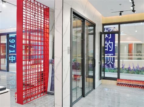 新帝豪门窗广东中山店，从空间诠释门窗质感之美！_门窗网